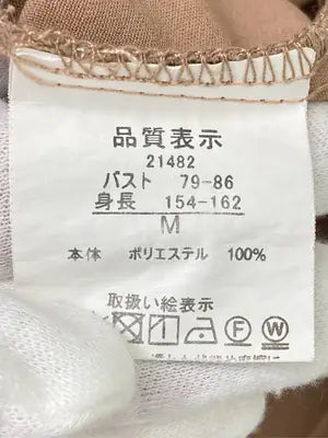 pumpkin port/パンプキンポート/シャツワンピース/ワンピース/ドレス/ブラウン/M