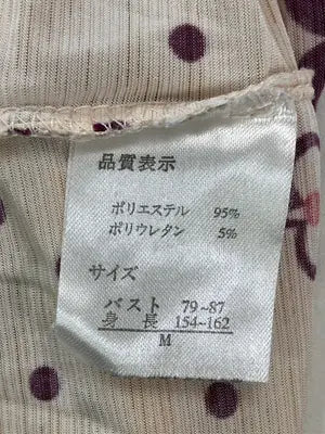 basic tone/Tシャツ/カットソー/トップス/ベージュ/M