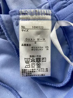 その他パンツ/パンツ/スカイブルー/S