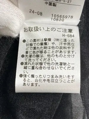 NATURAL BEAUTY BASIC/ナチュラルビューティーベーシック/キャミソール/トップス/ブラック/FR
