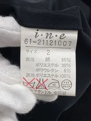 i.n.e/アイエヌイー/ワンピース/ワンピース/ドレス/ブラック/2