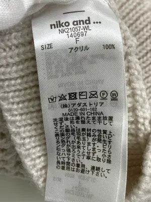 niko and .../ニコアンド/ネックウォーマー/スヌード/ファッション雑貨/ベージュ/F