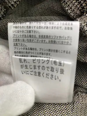 その他パンツ/パンツ/ベージュ/M