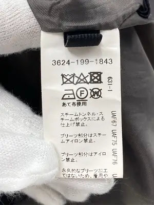UNITED ARROWS green label relaxing/スカート/スカート/カーキ/36