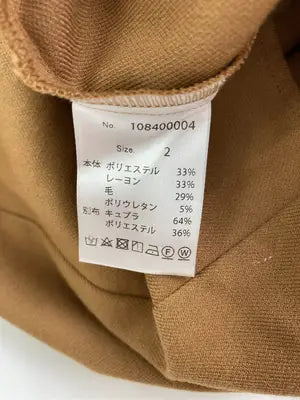 Studios/ストゥディオズ/シャツ/ブラウス/トップス/ブラウン/2