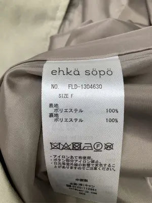 ehka sopo/エヘカソポ/その他アウター/ジャケット/アウター/カーキ/FREE