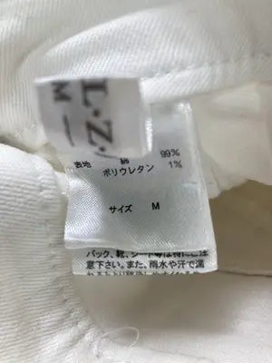C・O・L・Z・A/コルザ/その他パンツ/パンツ/ホワイト/M