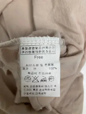 NANING9/ナニングナイン/Tシャツ/カットソー/トップス/ベージュ/Free