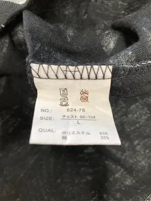 SHISKY/シスキー/Tシャツ/カットソー/トップス/ブラック/L