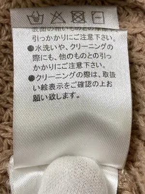 RafRaf/ラフラフ/アンサンブル/トップス/ベージュ/M