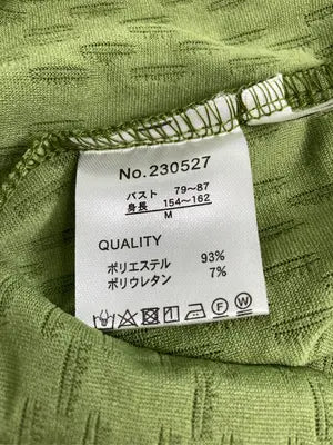 Plechur Ciel/Tシャツ/カットソー/トップス/グリーン/M