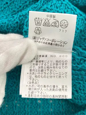 VICKY/ビッキー/ニット/セーター/トップス/グリーン/2