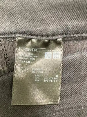 UNIQLO/ユニクロ/その他パンツ/パンツ/ブラック/S