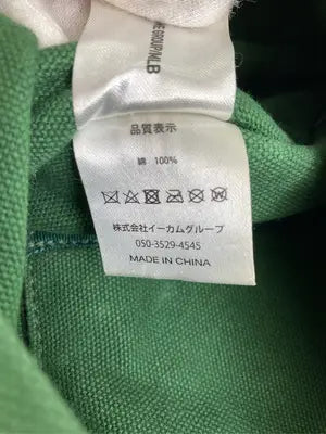 GENUINE MERCHANDISE/ジェニュインマーチャンダイズ/メッセンジャーバッグ/バッグ/グリーン