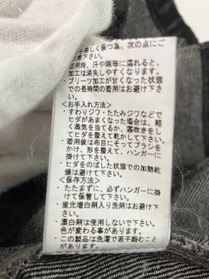 COMMON GULL PRODUCTS/デニムスカート/スカート/ブラック/F