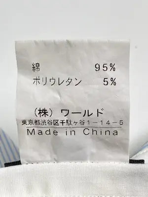 INDIVI/インディヴィ/シャツ/ブラウス/トップス/ホワイト/38