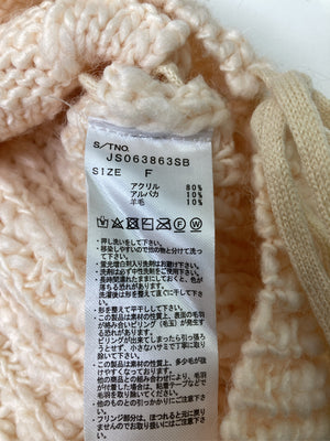 JEANASIS/ジーナシス/ニット/セーター/トップス/アイボリー/F