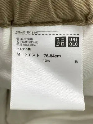 UNIQLO/ユニクロ/カーゴパンツ/パンツ/ベージュ/M