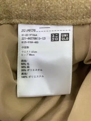 UNIQLO/ユニクロ/その他パンツ/パンツ/ベージュ/ウエスト61cm ヒップ88cm
