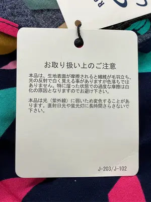 RODEO CROWNS/ロデオクラウンズ/Tシャツ/カットソー/トップス/ブラック/FREE