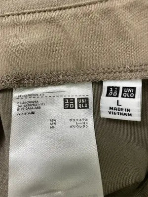 UNIQLO/ユニクロ/ロングスカート/スカート/ベージュ/L