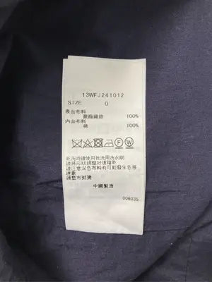 emmi/エミ/セットアップ/ジャケット/アウター/ブラック/0