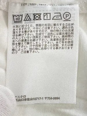 UNIQLO/ユニクロ/Tシャツ/カットソー/トップス/ホワイト/M
