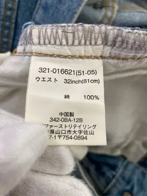 デニムパンツ/パンツ/ブルー/32inch(81cm)