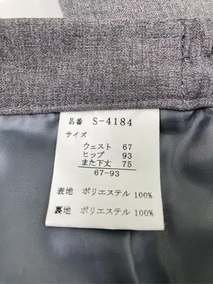 スラックス/パンツ/グレー/67-93