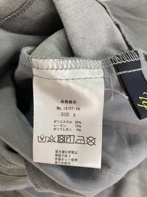 Top/トップ/スラックス/パンツ/グレー/S