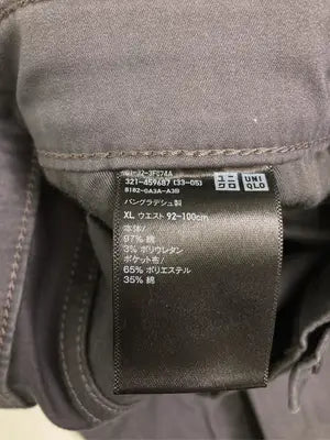 UNIQLO/ユニクロ/その他パンツ/パンツ/ブラック/XL