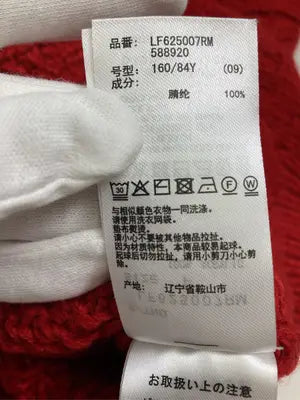 LOWRYS FARM/ローリーズファーム/ニット/セーター/トップス/レッド/F