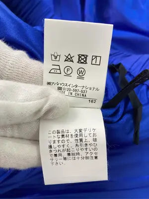 FONCE/ロングスカート/スカート/ブルー/38