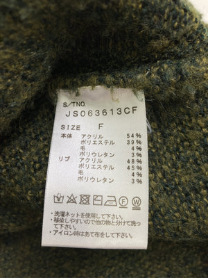 JEANASIS/ジーナシス/ニット/セーター/トップス/グリーン/F