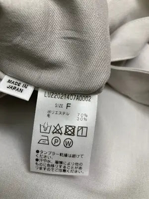 Lui's/ルイス/ベスト/トップス/グレー/F