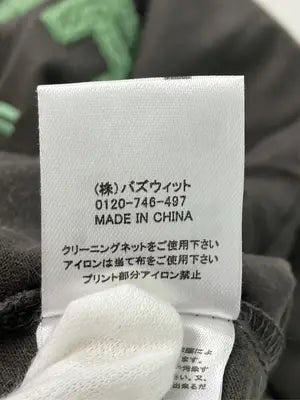 kutir/クティール/Tシャツ/カットソー/トップス/その他/F