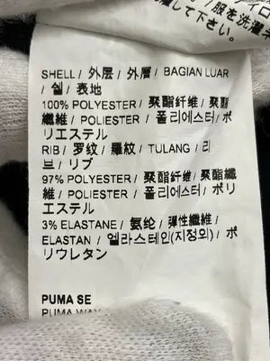 PUMA/プーマ/ジャージ/トラックジャケット/トップス/ブラック/M