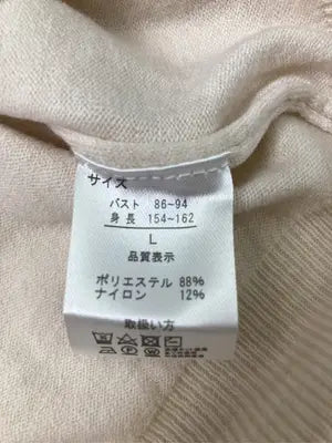KEITH VALLER/Tシャツ/カットソー/トップス/ベージュ/L