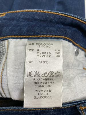 Heather/ヘザー/デニムパンツ/パンツ/ブルー/01（XS）