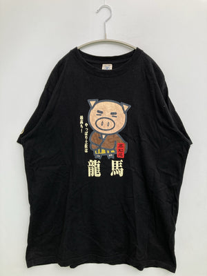 豊天商店/Tシャツ/カットソー/トップス/ブラック/XL