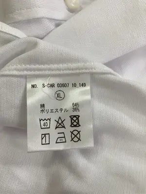 ARCODIO/シャツ/ブラウス/トップス/ホワイト/XL