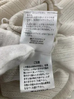 continuer de NICE CLAUP/コンティニューデナイスクラップ/Tシャツ/カットソー/トップス/ベージュ