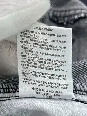SERACE/デニムパンツ/パンツ/ブラック/S