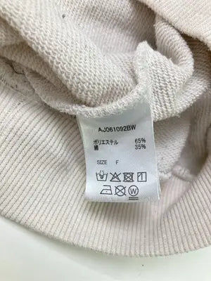 apres jour/アプレジュール/その他トップス/トップス/ベージュ/F