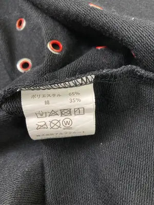 NieR CLOTHING/ニーアクロージング/Tシャツ/カットソー/トップス/ブラック/F