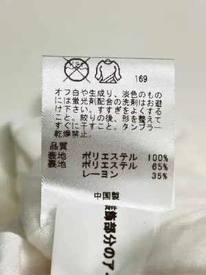 any sis/エニィスィス/シャツ/ブラウス/トップス/ホワイト/2