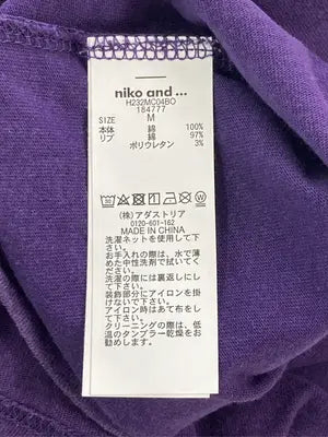niko and .../ニコアンド/Tシャツ/カットソー/トップス/パープル/M