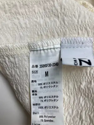 AZUL by MOUSSY/アズールバイマウジー/シャツ/ブラウス/トップス/アイボリー/M