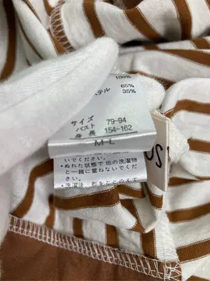 DIAPASON/Tシャツ/カットソー/トップス/ブラウン/M-L