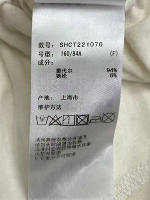 SNIDEL HOME/Tシャツ/カットソー/トップス/アイボリー/ONE SIZE